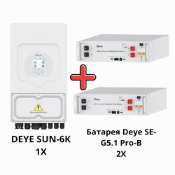 Комплект резервного живлення Deye SUN-6K-SG03LP1-EU+ 2x SE-G5.1 Pro-B Deye